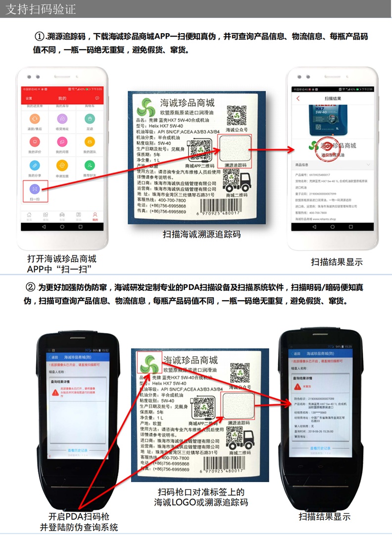 湖南beat365手机版代理加盟注意事项